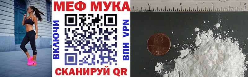 Наркошоп купить Канабис  Cocaine  А ПВП  Мефедрон  Псилоцибиновые грибы  ГАШИШ  Томилино