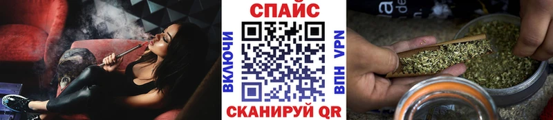 Купить где  Томилино  Бутират GHB 