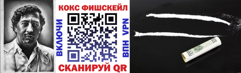 КОКАИН Боливия  Купить  Томилино 