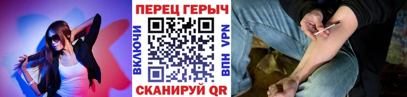 ГЕРОИН Афган  Купить  Томилино 