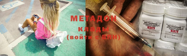 мефедрон мука Горно-Алтайск