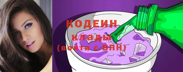 мефедрон мука Горно-Алтайск