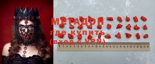 Альфа ПВП Горняк