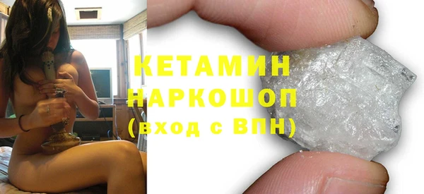 Альфа ПВП Горняк