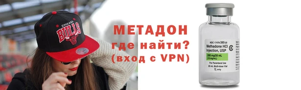 мефедрон мука Горно-Алтайск