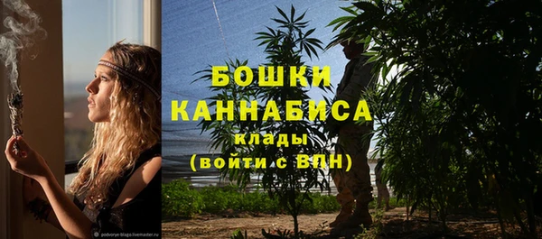 мефедрон мука Горно-Алтайск