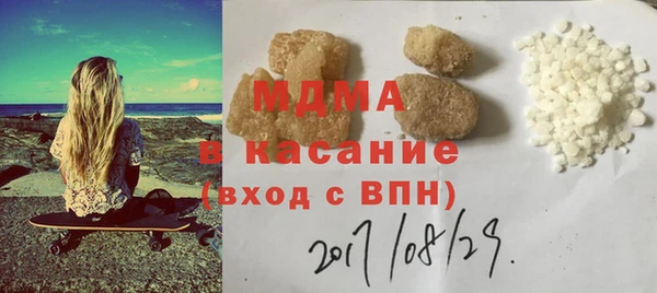 Альфа ПВП Горняк