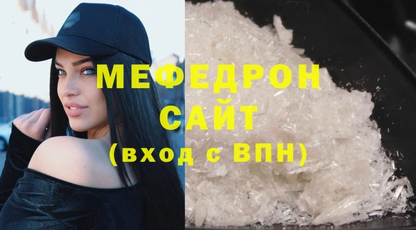 Альфа ПВП Горняк