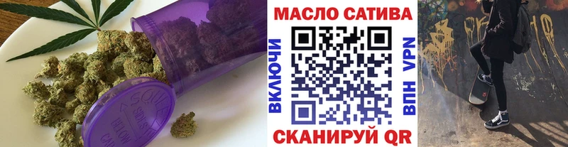 Купить где  Томилино  ТГК вейп с тгк 